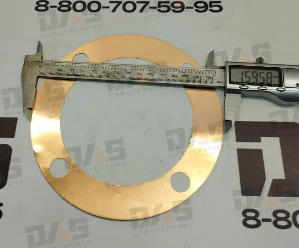 Шайба регулировочная нижнего пальца соединения рамы CDM833