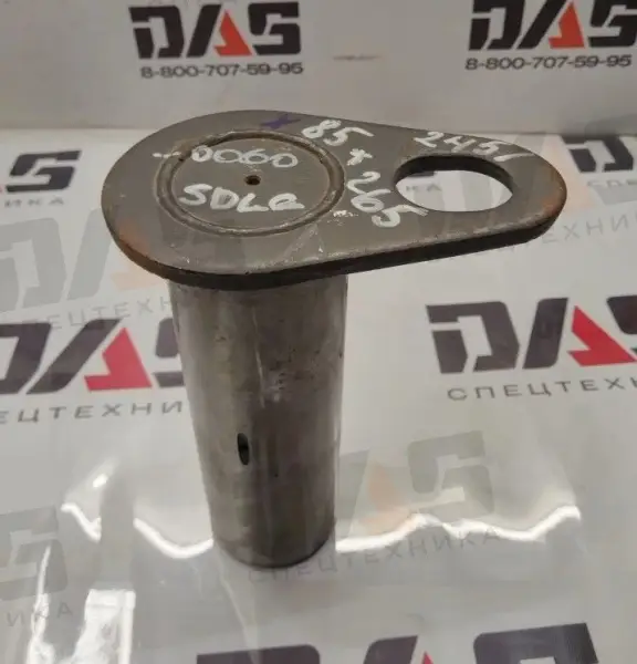 Палец D=85 мм, L=245/265 мм (ковша верхний) SDLG LG956L / LG 953 SDLG 956L