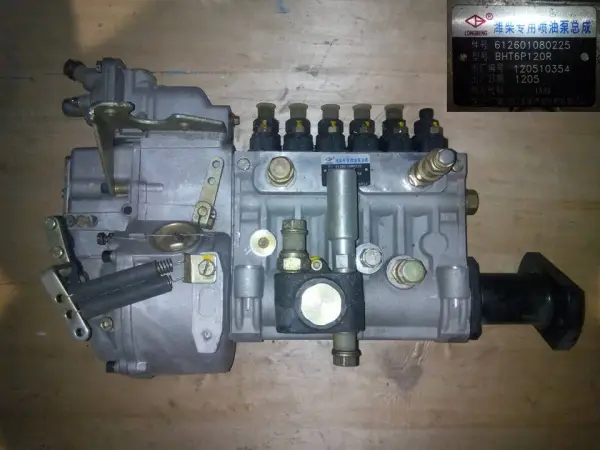 ТНВД BHT6P120R