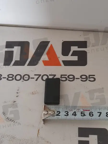 Фиксатор стекла (форточки) LG876 оригинал