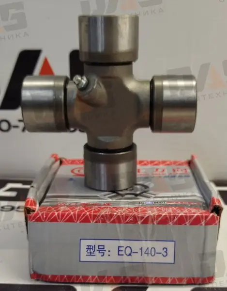 Крестовина карданного вала (41х118mm)  XCMG LW-300F 