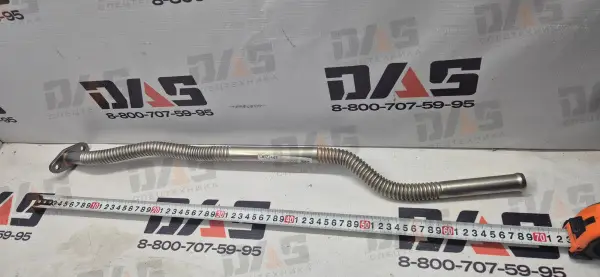 Трубка слива масла турбокомпрессора TD226B