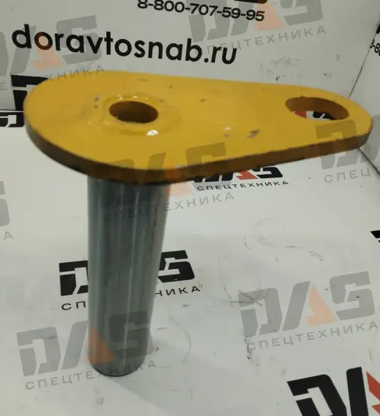 Палец D=50 мм, L=210/220 мм (г/цилиндра стрелы - рама) CDM833
