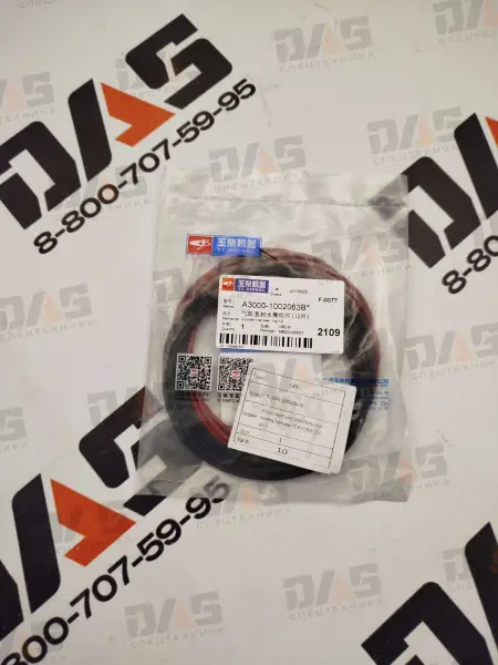 Комплект уплотнительных колец гильзы YC6108G (12 шт.)