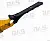 Удлинительный гусек EXTEN CB5 на Lonking CDM853N
