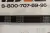 Ремень AV22x1510Li (Генератор) YC6108G, YC6B125