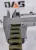 Венец маховика D9-220