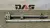 Трубопровод рулевого г/цилиндра (правый) оригинал