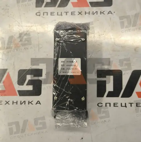 Переключатель отопителя и кондиционера оригинал 