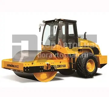 Дорожный каток Lonking CDM516B купить в Кемерово