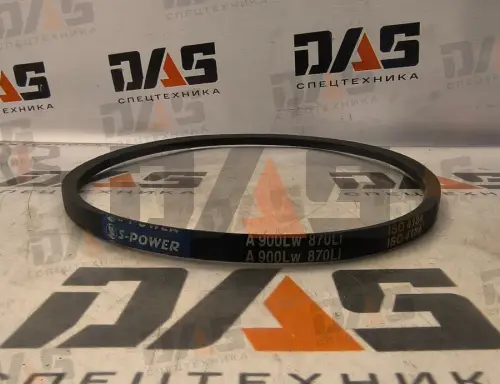 Ремень A-900 Lw 870 Li (A-900) S-POWER