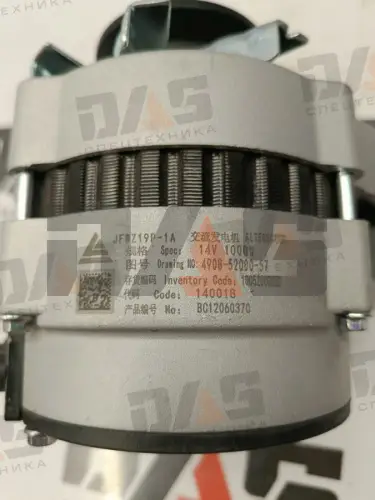 Генератор CDM308 