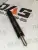 Форсунка J9900 YC6108G, YC6B125 KBEL-P023